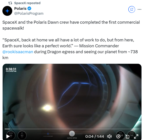 SpaceX再创历史 人类首次商业太空行走成功