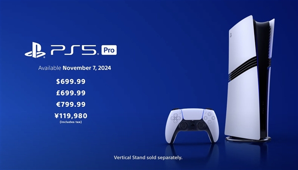 PS5 Pro价格引发争议!想破头也不知道PS5 Pro想要卖给谁