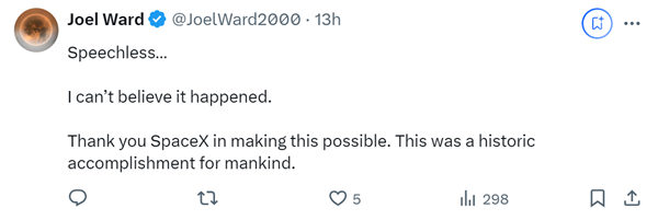 SpaceX再创历史 人类首次商业太空行走成功