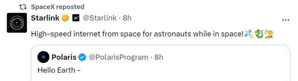 SpaceX再创历史 人类首次商业太空行走成功