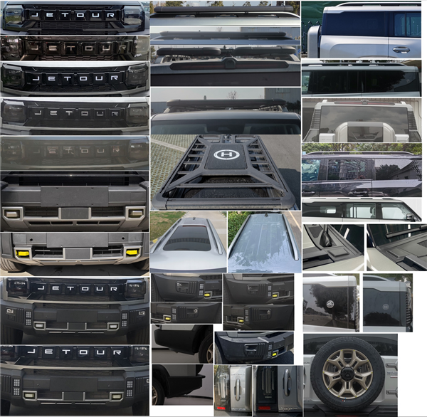 平替路虎卫士130!捷途旅行者加长版曝光:车长超5米、7座布局