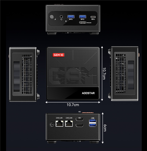 天钡首秀其Zen5迷你机:祖传三代老壳子上锐龙AI 9 HX 370