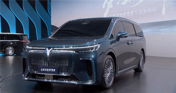 搭载华为乾崑ADS 3.0智驾及鸿蒙座舱!新款岚图梦想家将于9月19日上市
