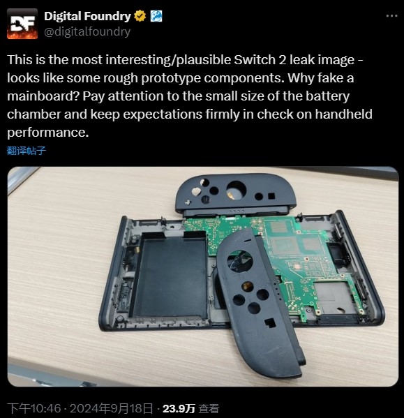 新战地聚焦地中海