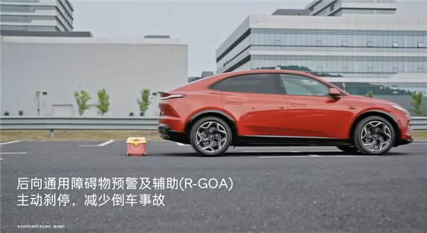 电池刮底立马涉水!超行业标准59项碰撞工况验证:乐道L60全标配