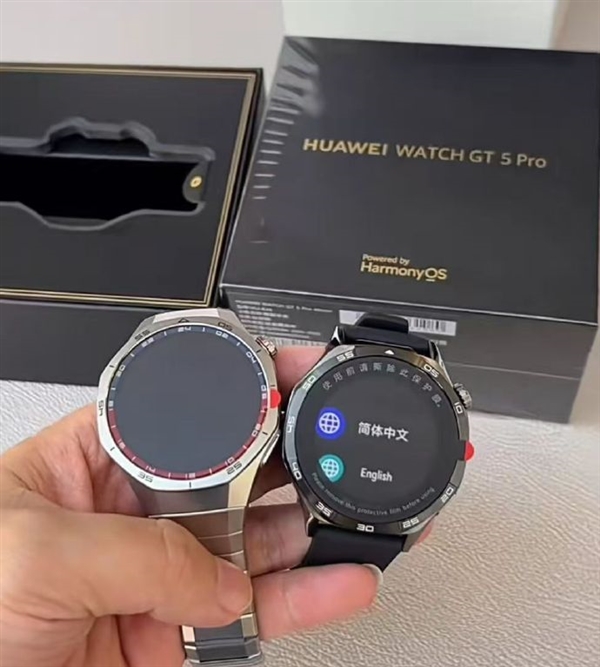 华为秋季新品发布会宣布定档9月24日:WATCH GT 5系列、智慧屏新品来了