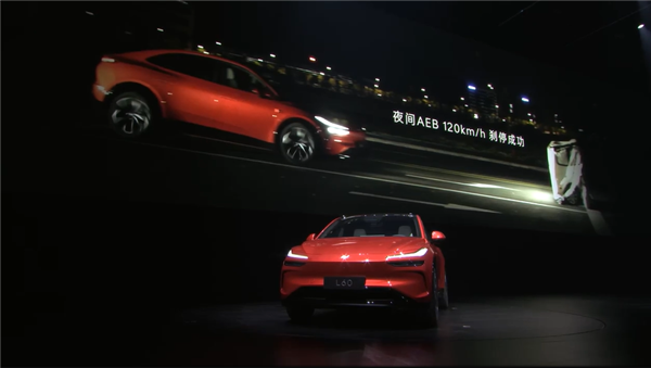 电池刮底立马涉水!超行业标准59项碰撞工况验证:乐道L60全标配