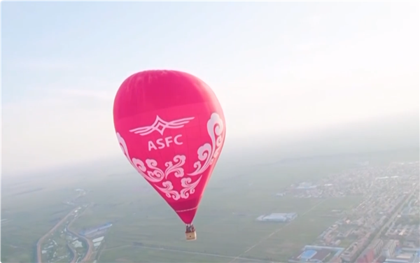 挑战新世界纪录!我国启动22000米高空热气球载人实验