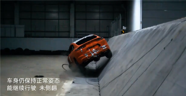 电池刮底立马涉水!超行业标准59项碰撞工况验证:乐道L60全标配