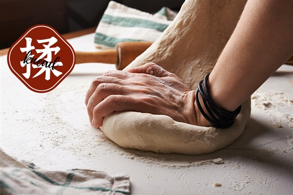 中华老字号!西安饭庄油泼biangbiang面久违发车:券后5.9元