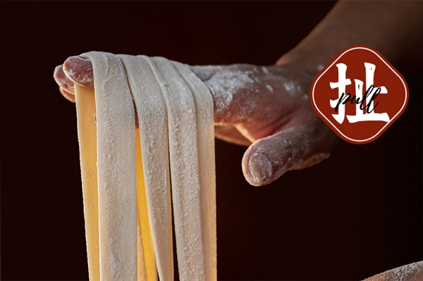 中华老字号!西安饭庄油泼biangbiang面久违发车:券后5.9元