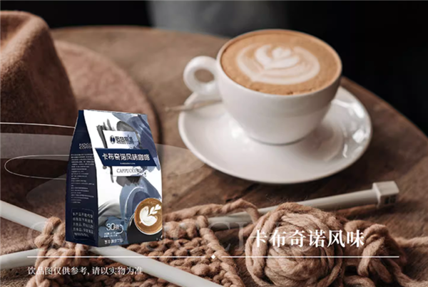 尝尝云南咖啡豆:国货后谷咖啡30袋19.9元大促