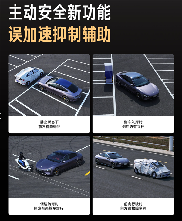 小米SU7 Ultra只要52.99万!小米15 Ultra封神!小米彻底疯狂