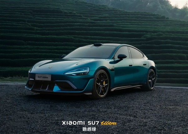 小米SU7 Ultra只要52.99万!小米15 Ultra封神!小米彻底疯狂