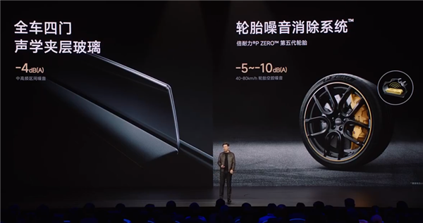 小米SU7 Ultra只要52.99万!小米15 Ultra封神!小米彻底疯狂