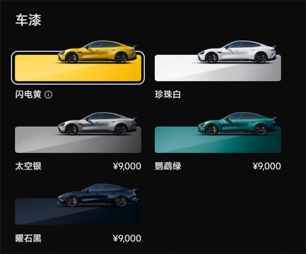 小米SU7 Ultra只要52.99万!小米15 Ultra封神!小米彻底疯狂