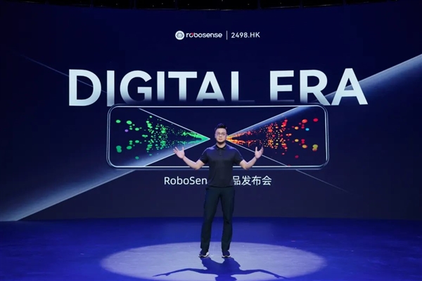 最远300米测距速:腾聚创发布“真”192线车载激光雷达EMX