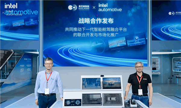 英特尔发布第二代AI增强SDV SoC：车企自由度更高 AI性能提升10倍