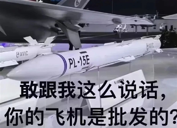 不配拥有机库的歼-10C 为啥把印度家的阵风干懵了