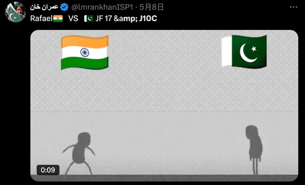 不配拥有机库的歼-10C 为啥把印度家的阵风干懵了