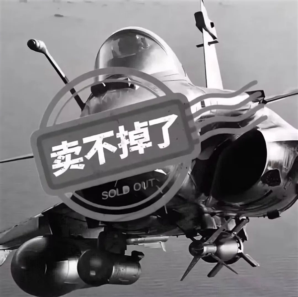 不配拥有机库的歼-10C 为啥把印度家的阵风干懵了