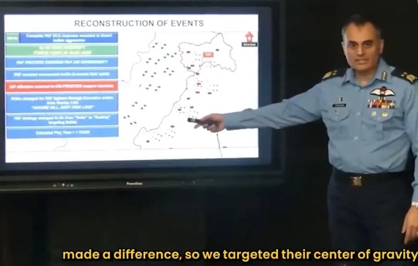 不配拥有机库的歼-10C 为啥把印度家的阵风干懵了