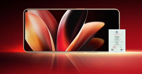 人人买得起!魅族Note 16发布:594.15元起