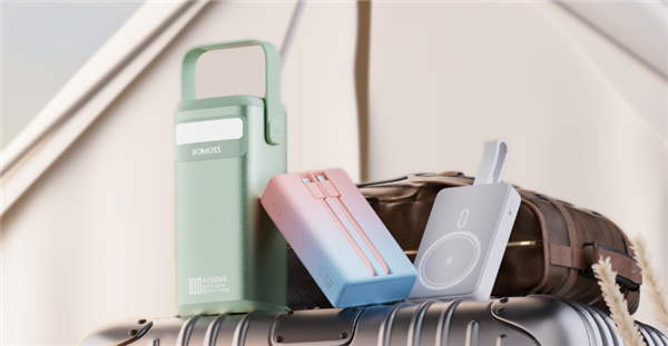 梦回OFO小黄车!网友晒罗马仕退款进度:排到17万位