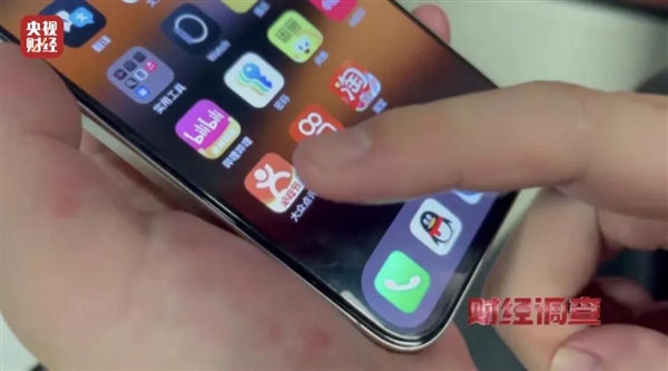 大众点评回应给刷好评开绿灯:少数商家违规 已下线处罚