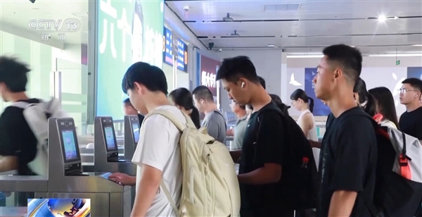 火车票优惠新规出台:学生票最高打4折 家庭地址不限修改次数