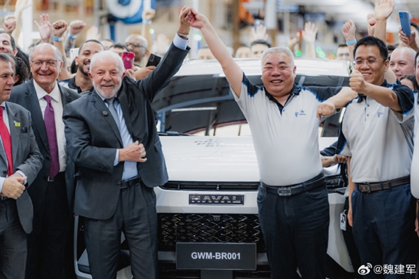 长城魏建军今天公开分享了“一个好消息” 网友:太有牌面了