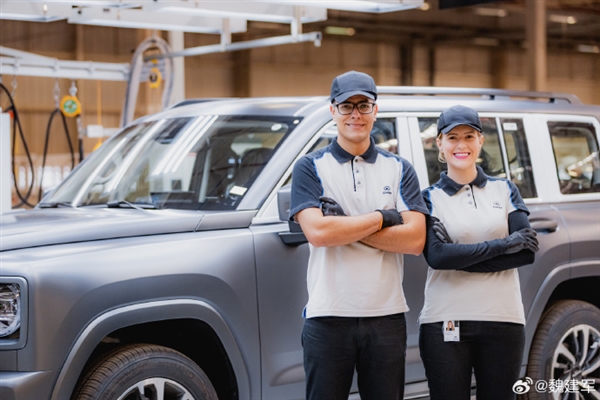 长城魏建军今天公开分享了“一个好消息” 网友:太有牌面了