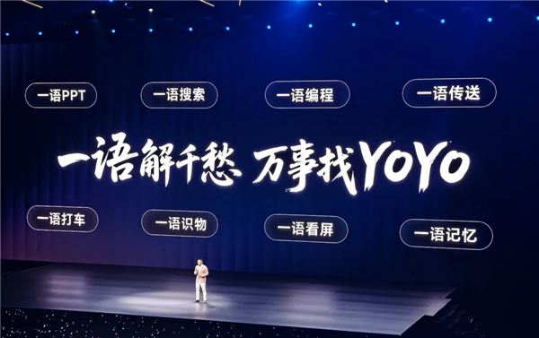 小米澎湃OS3终于“上岛” 还把自家手机变成了苹果备胎