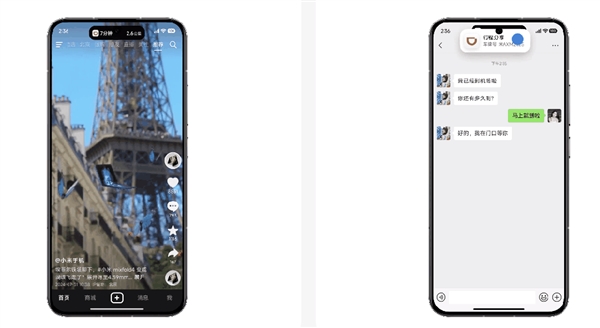 小米澎湃OS3终于“上岛” 还把自家手机变成了苹果备胎