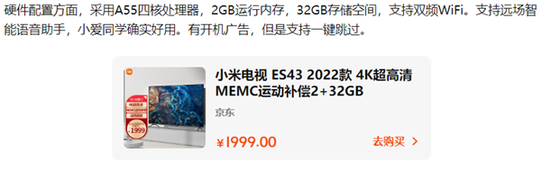 我差点以为知乎要死了 结果一看财报哥们活了