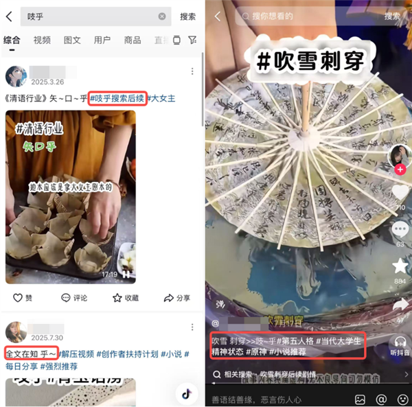 我差点以为知乎要死了 结果一看财报哥们活了