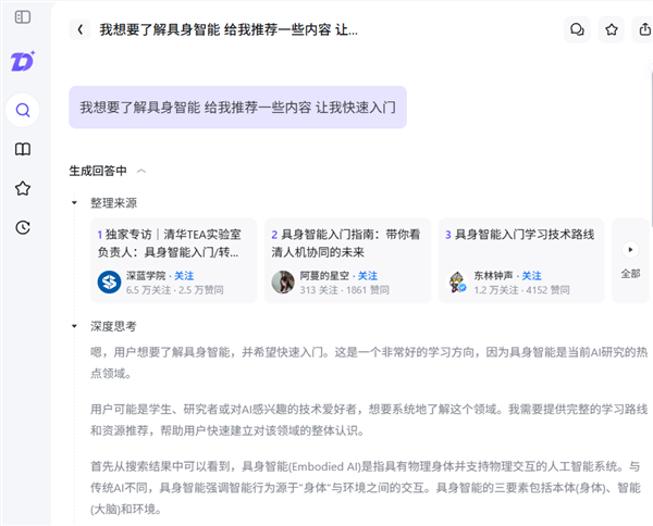 我差点以为知乎要死了 结果一看财报哥们活了