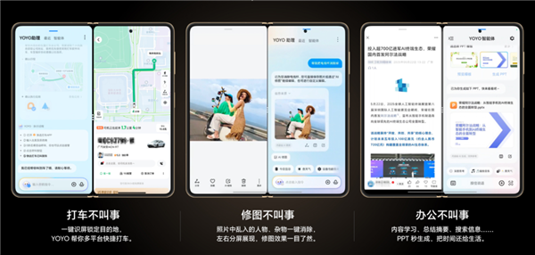小米澎湃OS3终于“上岛” 还把自家手机变成了苹果备胎