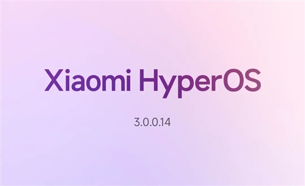 小米澎湃OS3终于“上岛” 还把自家手机变成了苹果备胎