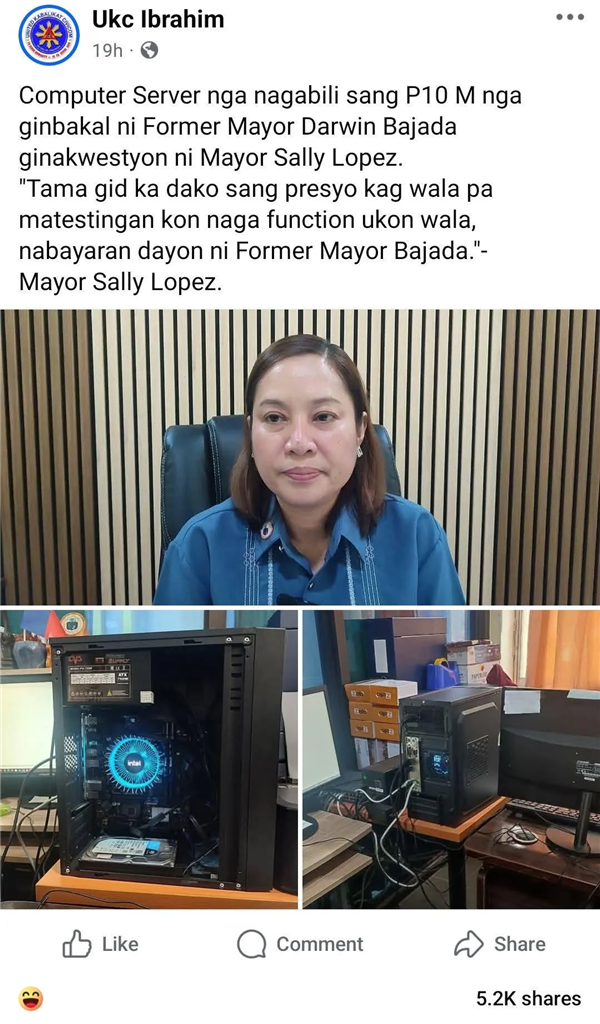 上百倍溢价！花124万买下一台主机：实际可能就值几千块