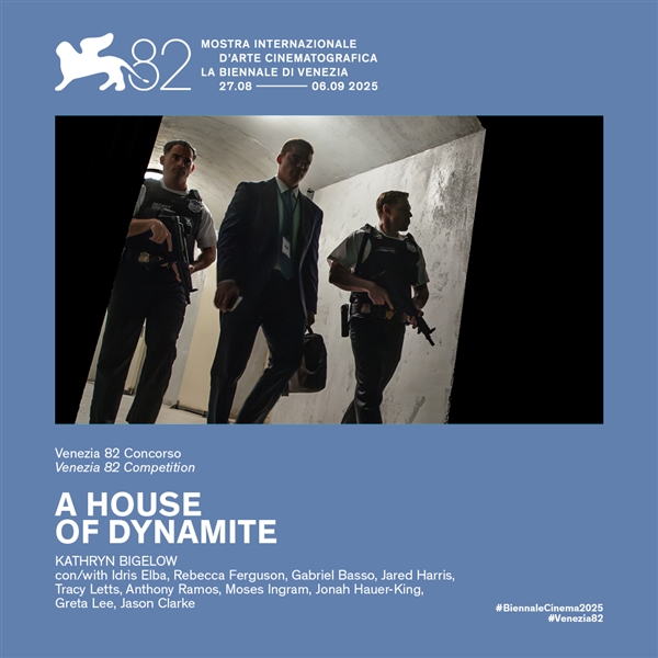 《一触即发》威尼斯首映