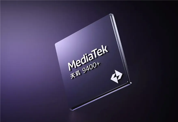 3nm全大核天玑9400+正合适:OPPO Pad 5堪称平板界的风向标