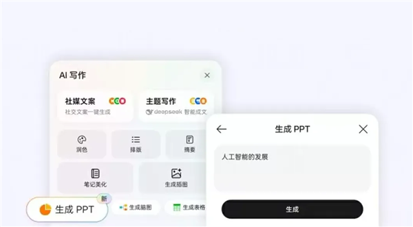 3nm全大核天玑9400+正合适:OPPO Pad 5堪称平板界的风向标