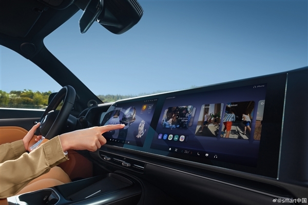 尺寸超奔驰GLB!smart精灵#5 EHD上市:使用吉利雷神混动