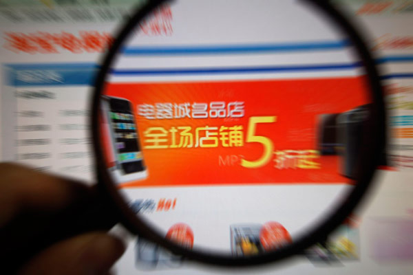 这个双十一  AI比人还忙