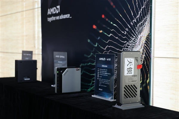 Strix Halo、DGX Spark决战迷你AI工作站!AMD手握三大优势、性能完胜