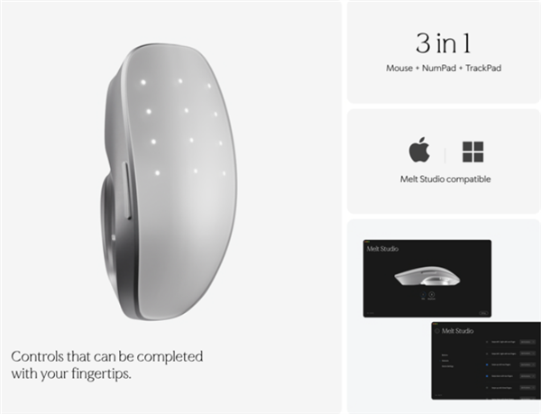 一鼠三用!Melt集鼠标、触摸板、数字键盘于一身:1680元