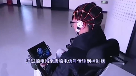科幻片具象化!可用意念控制的智能轮椅机器人出现了