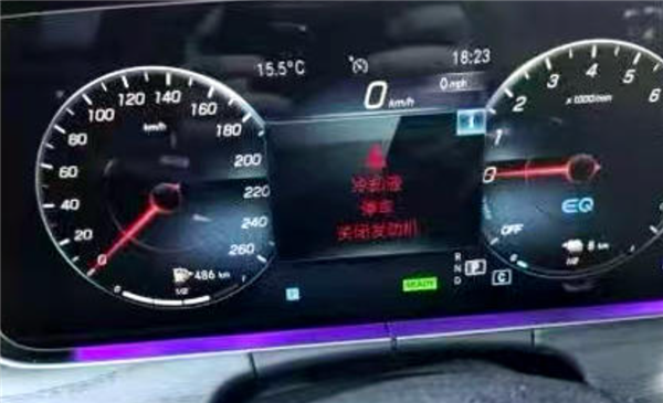 40万的奔驰两年半同样故障出了4次 车主换车遭拒