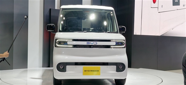 纯电K-Car领衔!比亚迪多款新车登陆日本:下午两点半重磅首发